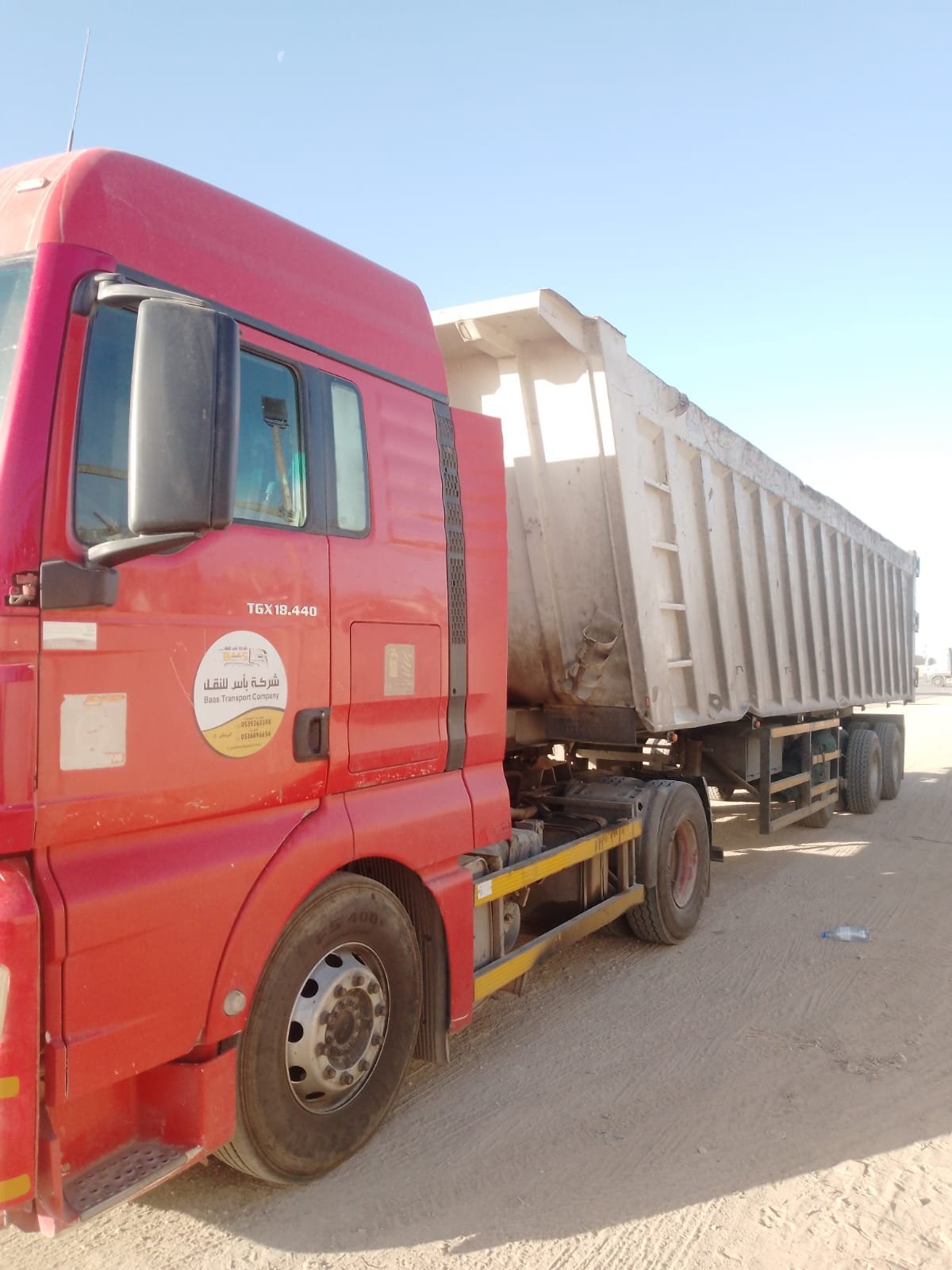 Truck