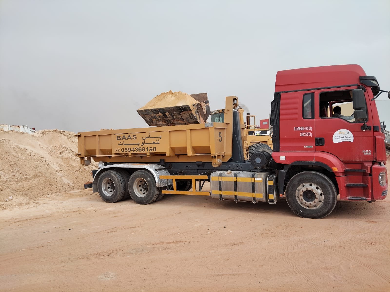 Truck